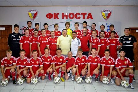 Сайт фк носта