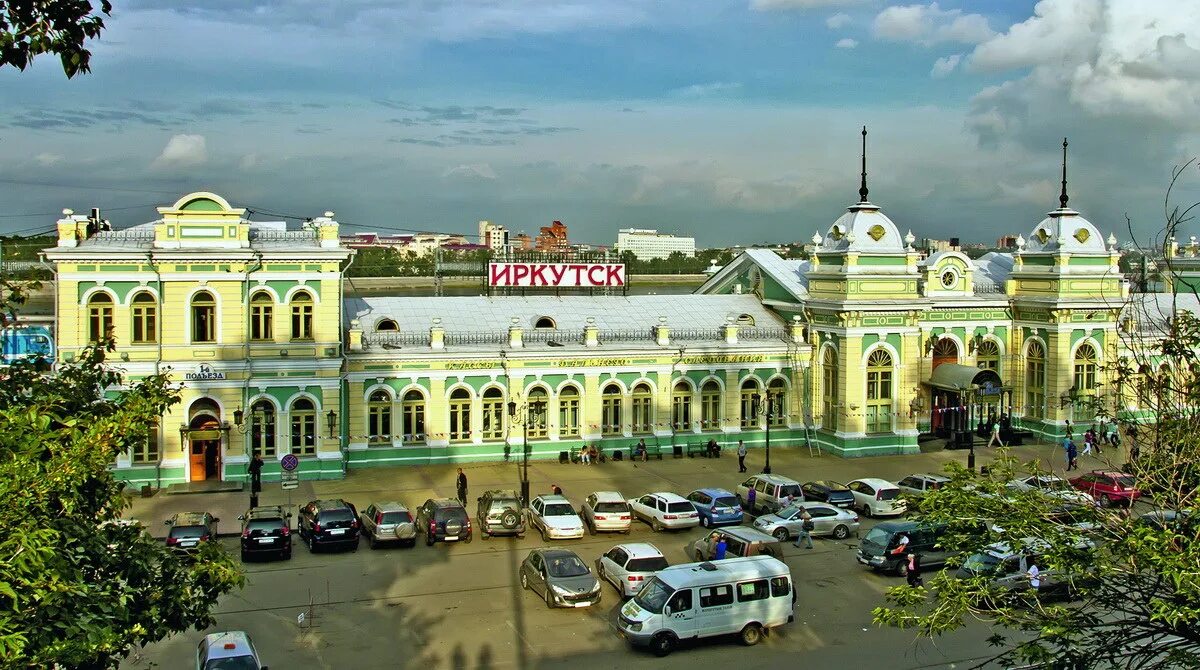Ж/д вокзал иркутск. Вокзал иркутск 80 год. Автокасса иркутск жд. Вокзал иркутск-пассажирский. Жд вокзал иркутск пассажирский.