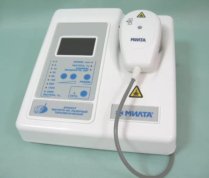 Аппарат лазерной терапии Милта-ф-8-01 5-7 Вт. Аппарат магнитно-ИК-лазерный терапевтический "Милта -ф-8-01". Аппарат Милта-ф-8-01. Аппарат Милта физиотерапия.