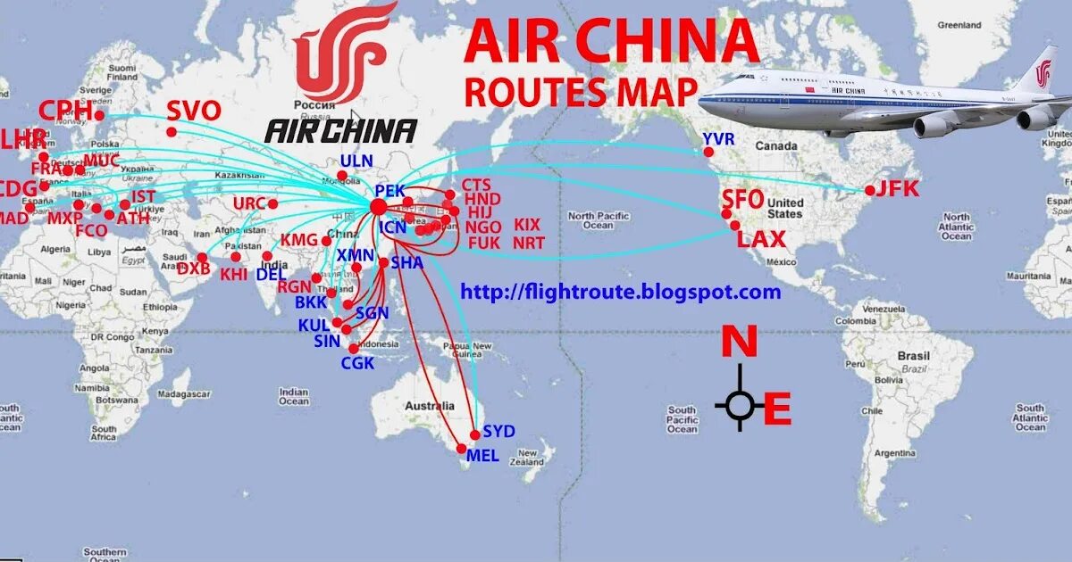 Куда лететь в китай. Air china 124 selcal route. Куда лететь в китай. Qantas карта полетов. Маршрут перелета из америки в азию.