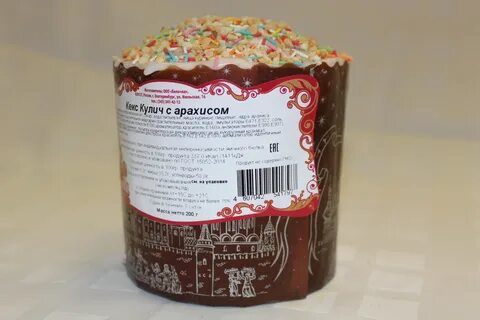 Кулич состав