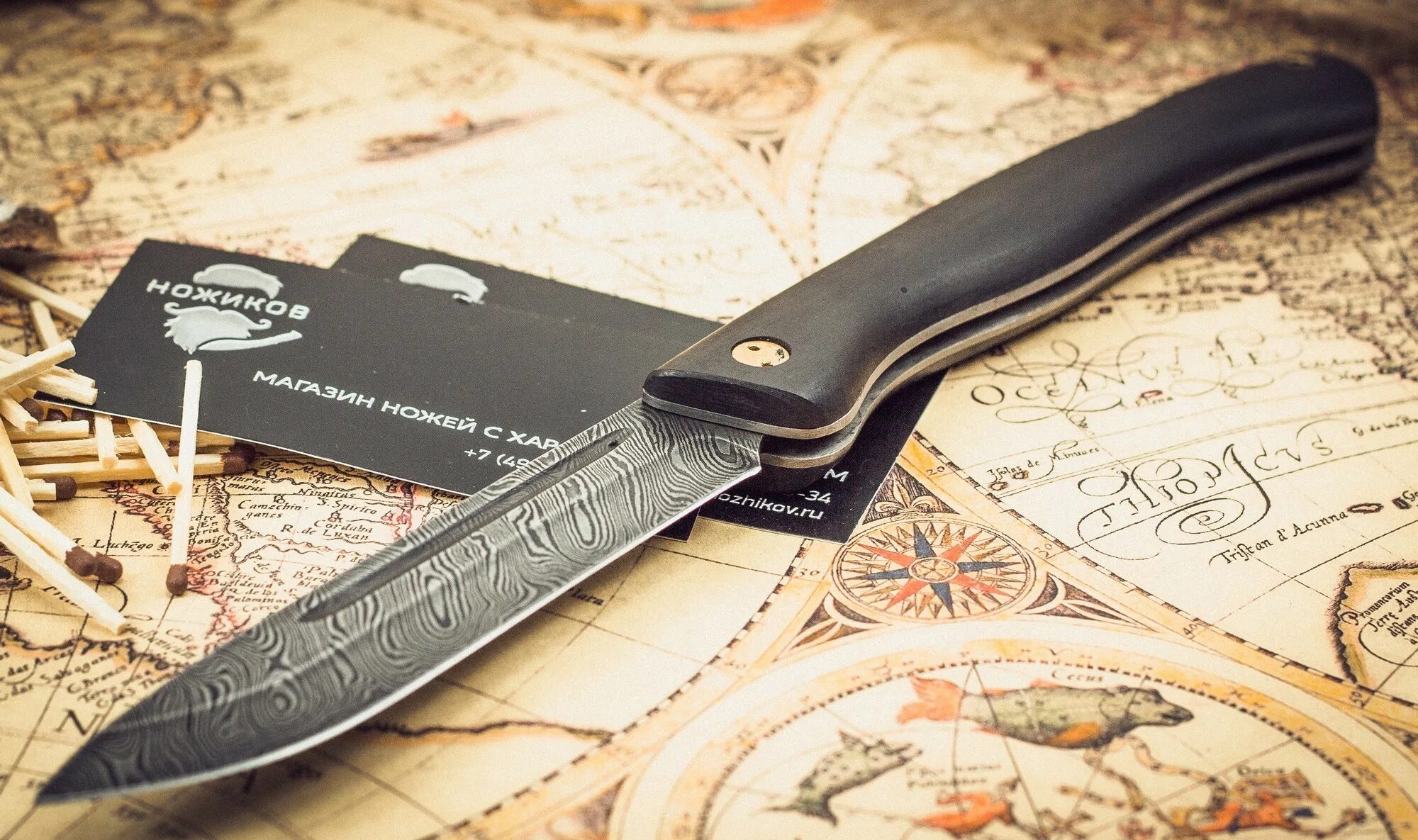 Хороший нож на каждый день. Марычев лесничий нож. Раскладной нож. Нож туристический. Большой складной нож.