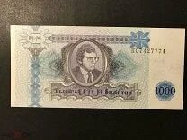1000 билетов ммм