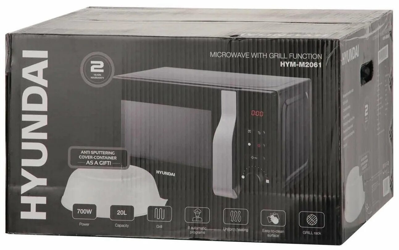 микроволновая печь hyundai hym m2061