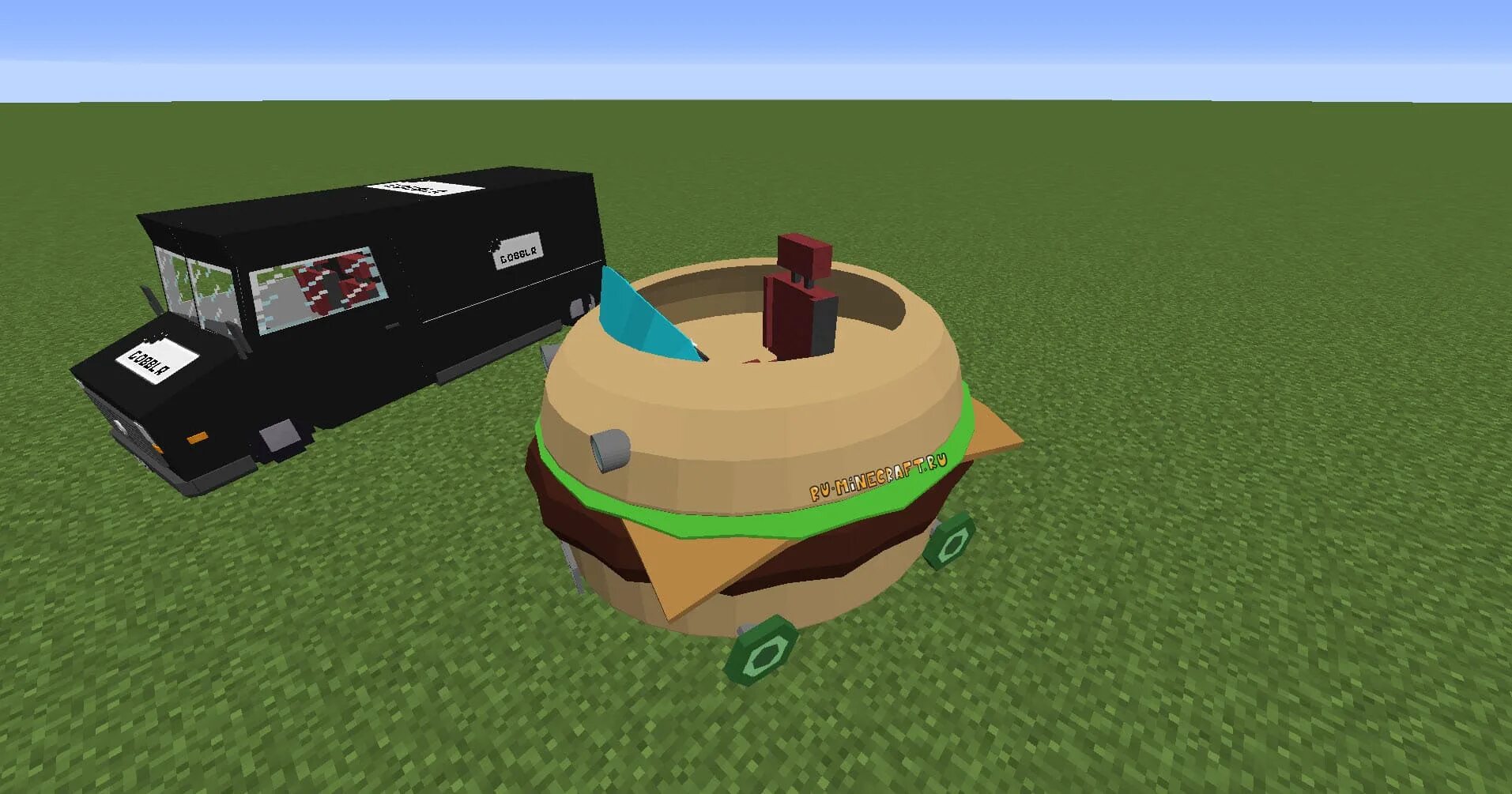 Random vehicle