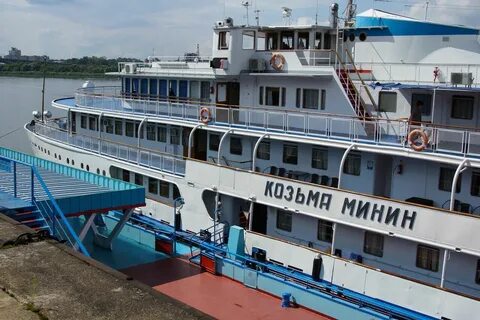 Самара пермь теплоход круиз