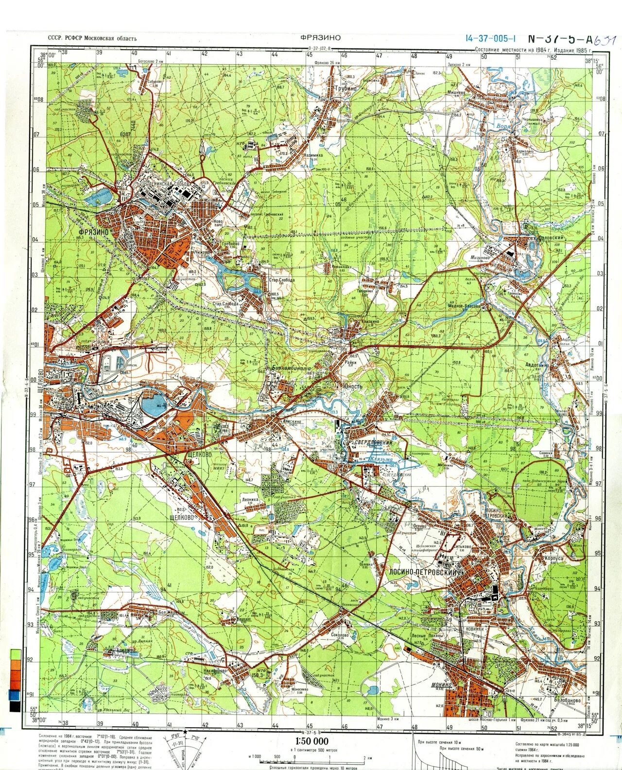 Топографическая карта московская. Карта n 37 московская область. топографическая карта щелково.