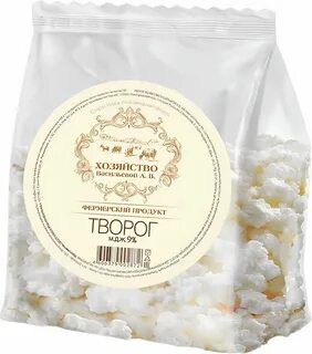 Фермерская 9