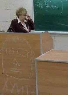 Смешные учителя