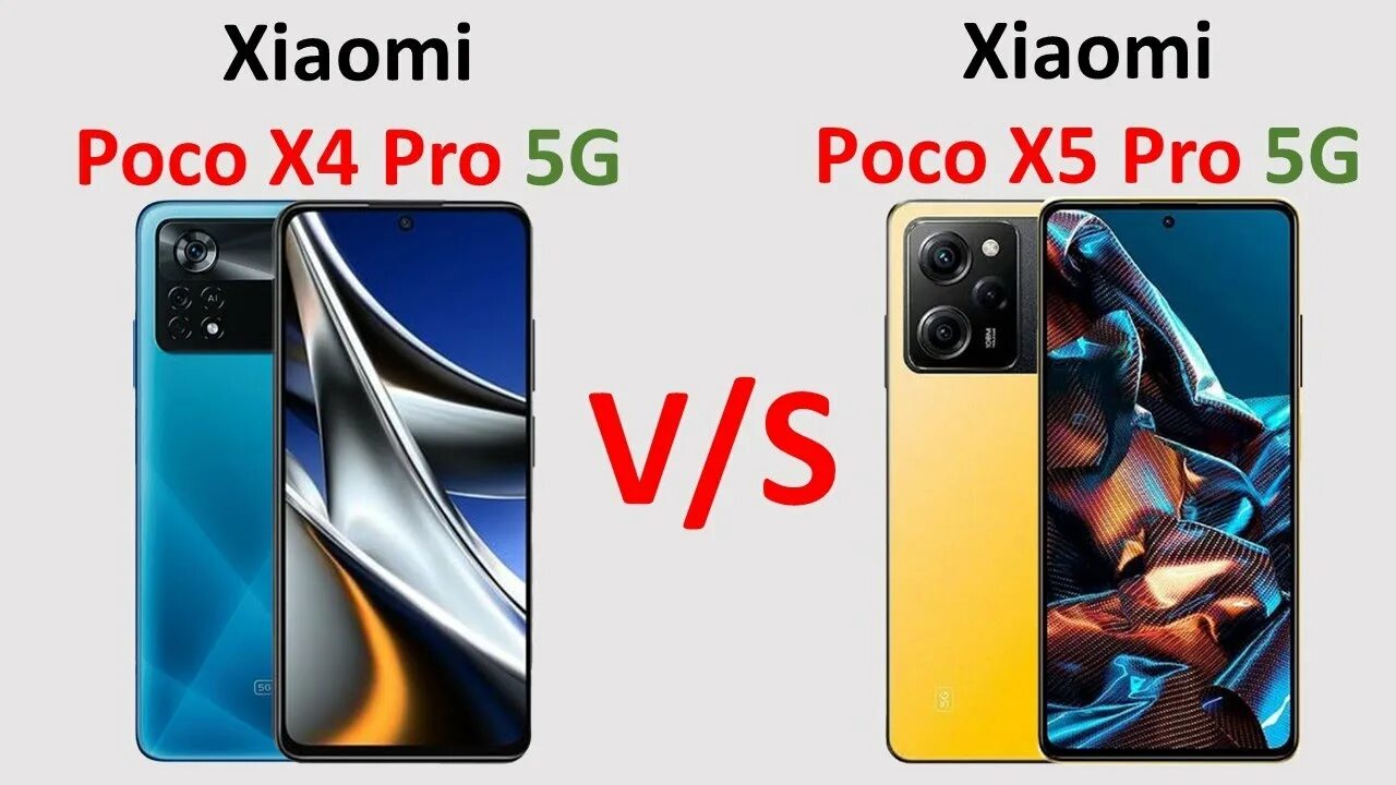 Poco x4 Pro 5g 256 ГБ. Xiaomi poco x5 Pro 5g камера. Poco x 5 Pro Max. Poco x5 Pro камера. Poco x5 5g сравнение