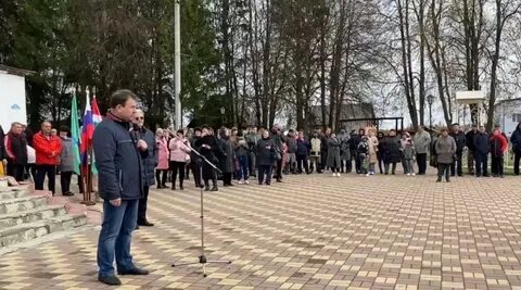 Ногинск группа