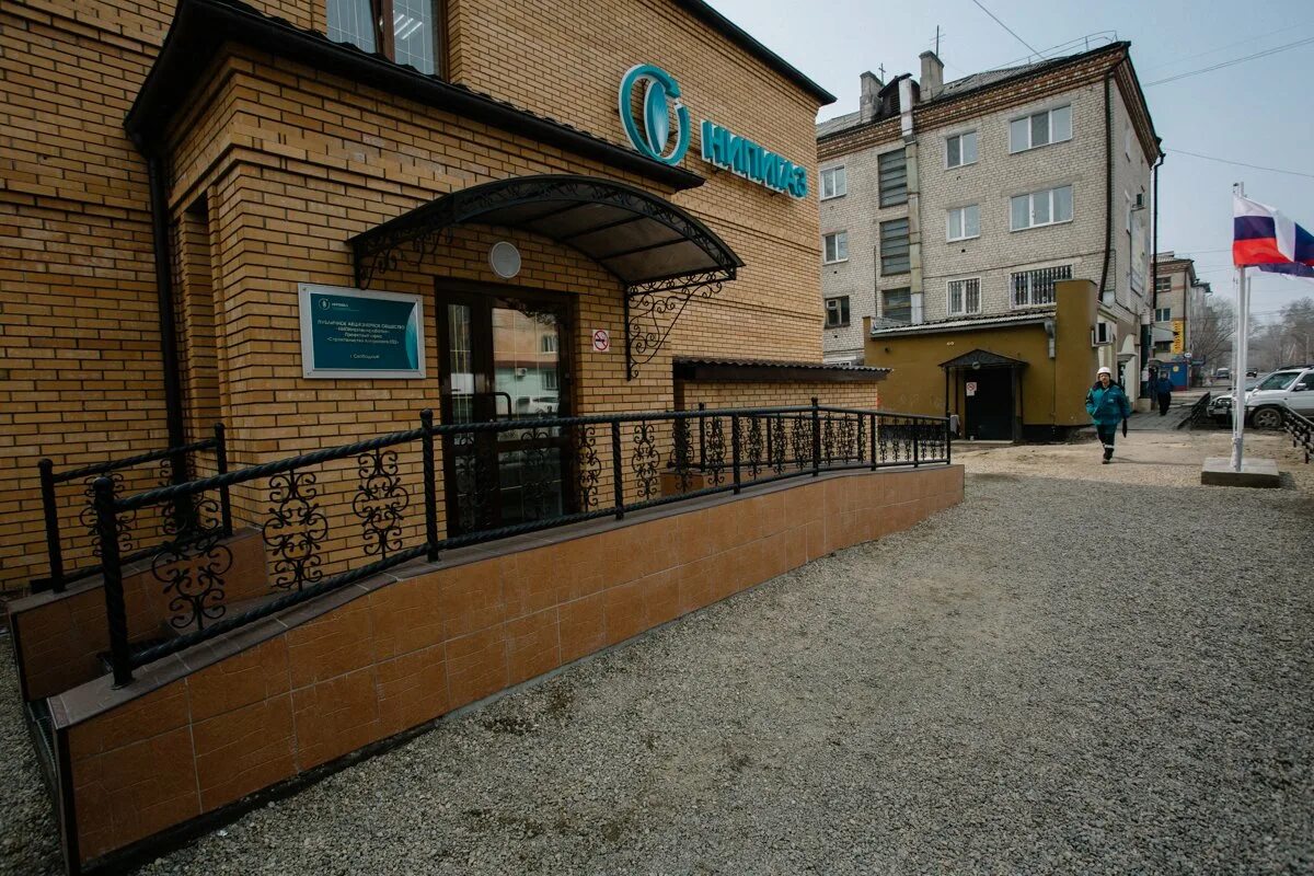 , 5а, екатеринбург отзывы. Банки в свободном амурской. Россельхозбанк новочеркасск. Банки в свободном амурской. Банки в свободном амурской.