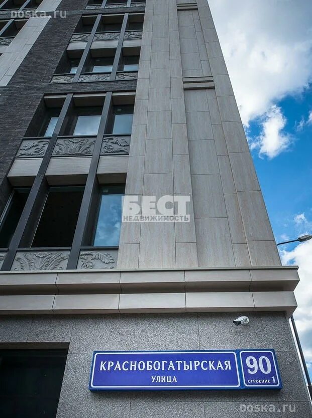 Краснобогатырская 90 стр 2. Resentin краснобогатырская ул 90 стр 2. Краснобогатырская улица 90. Краснобогатырская улица 90 с 1. Resentin краснобогатырская ул 90 стр 2.