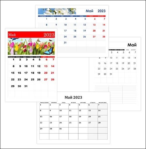 Март апрель май 2023. Календарь май 2023. Календарь на май 2023 года. Календарь 2023 года по месяцам. Майский календарь 2023.