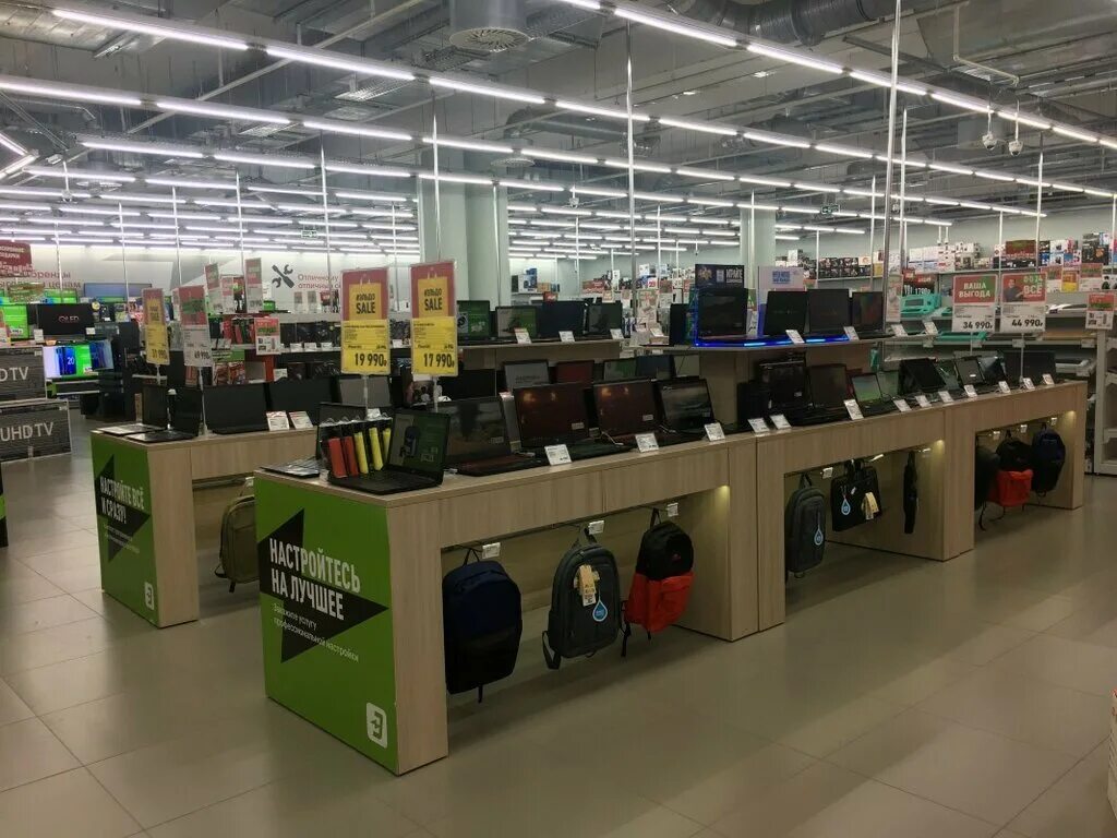 Магазины бытовой техники в новосибирске. Интернет магазины техники новосибирск. Интернет магазины техники новосибирск. Магазины бытовой техники в новосибирске. Магазины бытовой техники эликон.