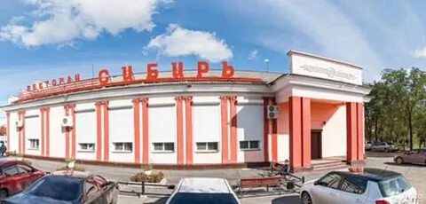 Красноярск черногорск