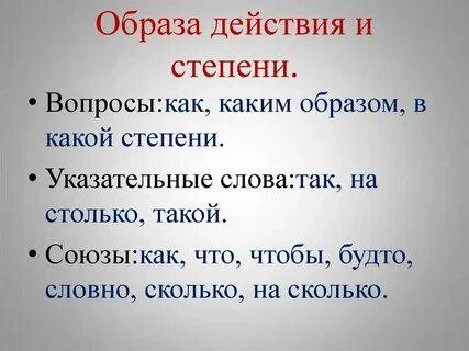 Общего с этим образом