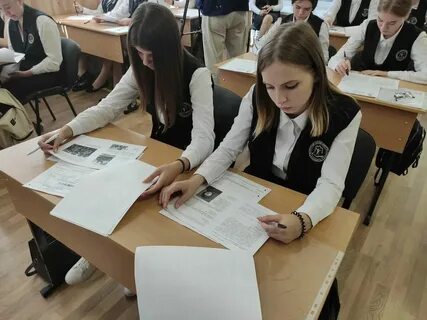 Естественно гуманитарный колледж