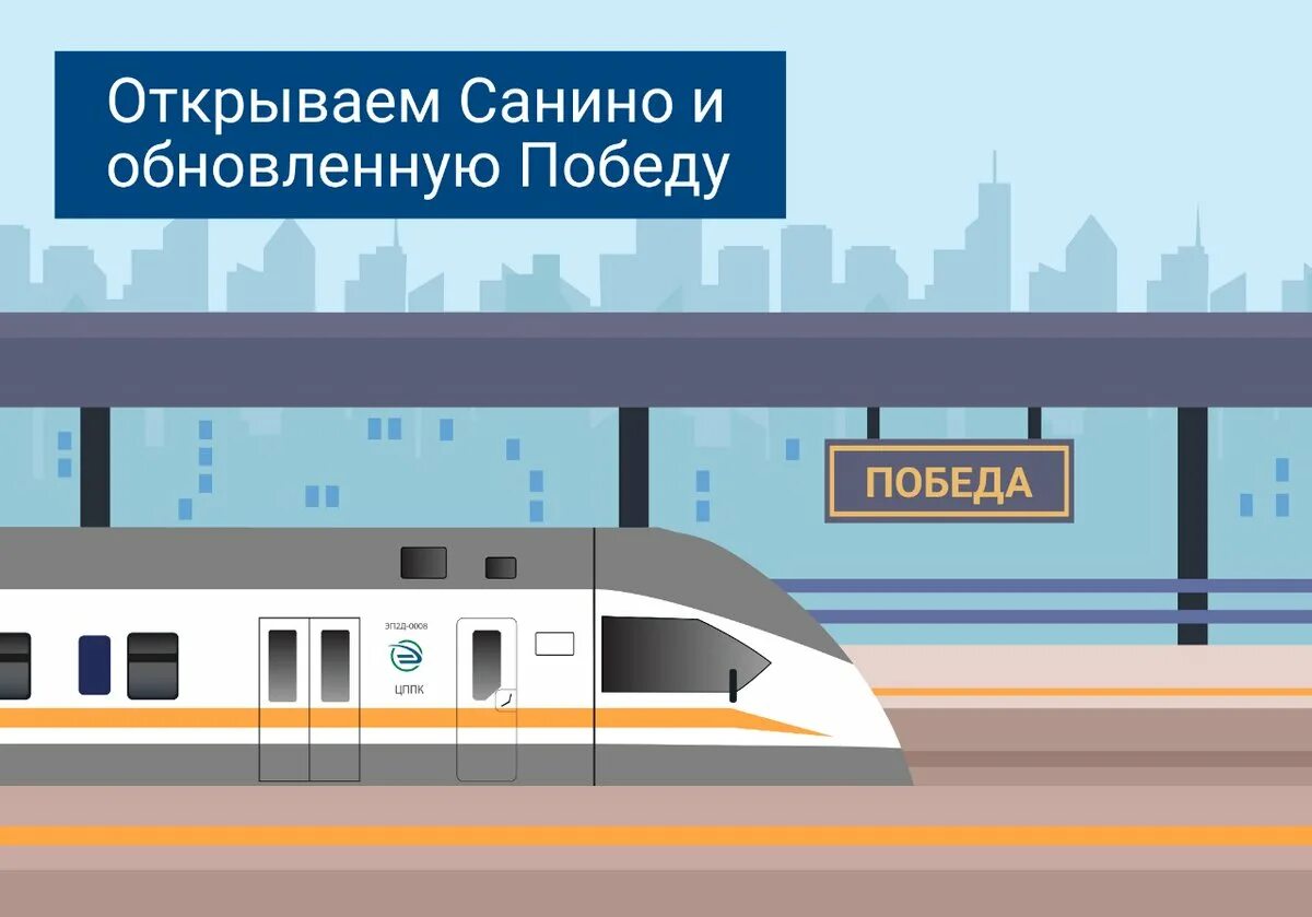 Расписание автобусов санино крекшино. Карта маршрутов наземного транспорта москвы. Расписание автобусов санино крекшино. Москва крекшино на карте. Санино крекшино.