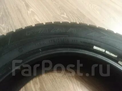 Кама гранд 175 65 отзывы