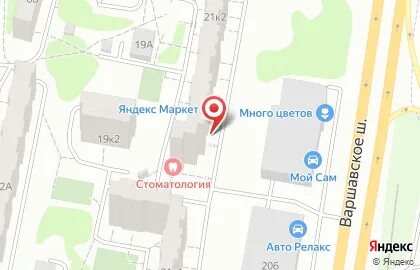 2 я мелитопольская 12а с1