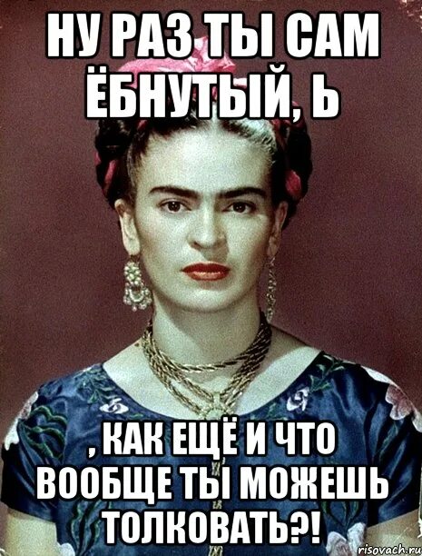 Ну раз ты так. А можно подешевле мем. Ну раз ты так. Кот задумался. Теребонькать мем.