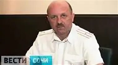 Оп центральный увд по г сочи. Начальник увд сочи. начальник полиции сочи пшидаток. начальник отдела полиции г сочи.