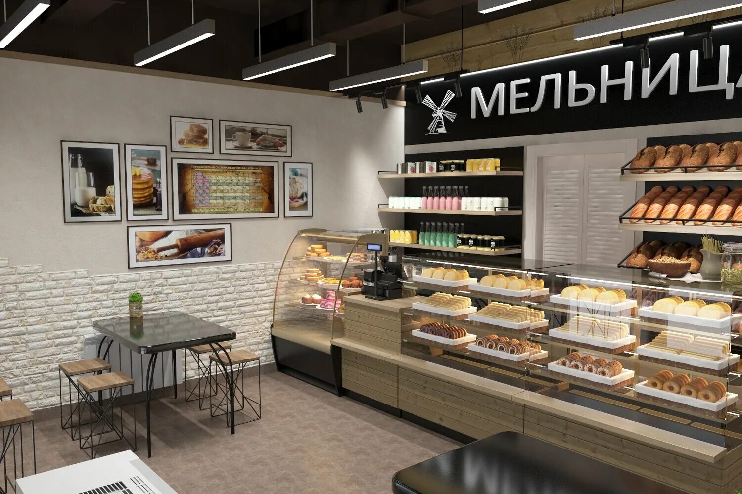 Panorama: Melnitsa, coffee shop, Moscow, Sokolnicheskaya Square, 4к1-2 - Yandex 