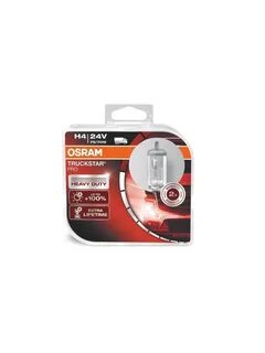 Лампа h7 200 osram