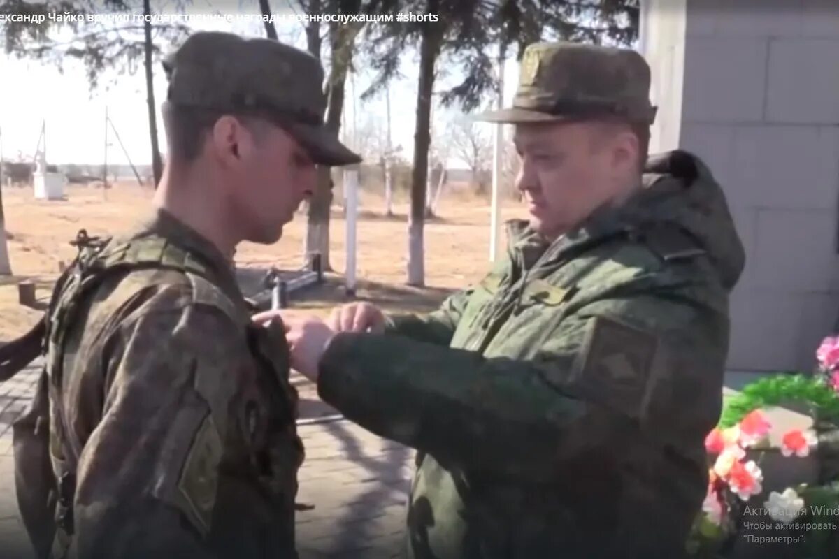 Чайко генерал полковник. Новости военной операции на военхроника