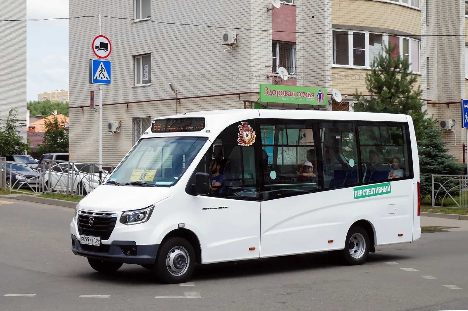 ГАЗ-a68r52 City. Газель City a68r52. Газель next City a68r52. ГАЗ-a68r52, Газель City.