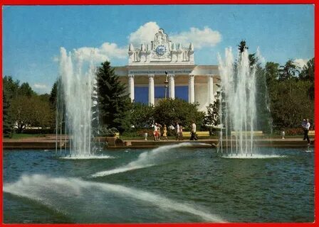 Вднх образование