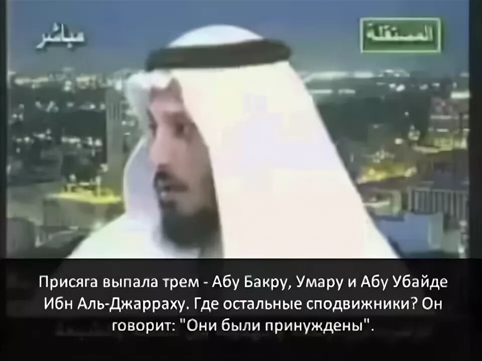 Шейх Абу Усман. Абу Убайда ибн Аль-Джаррах. Мемориальный комплекс Абу Убайда ибн Аль-Джаррах. Убайда ибн аль джаррах