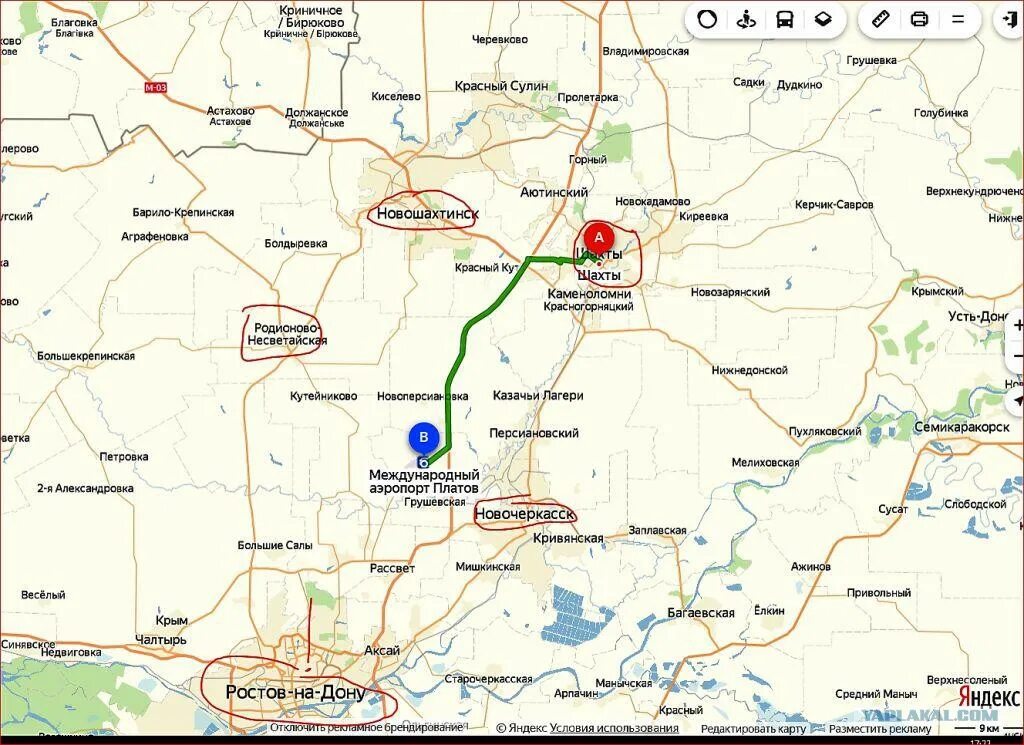 Аэропорт платов ростов на дону на карте. Аэропорт ростова-на-дону на карте. Ближайший работающий аэропорт к ростов на дону. Аэропорт «платов» — международный аэропорт ростова-на-дону. Ближайший работающий аэропорт к ростов на дону.