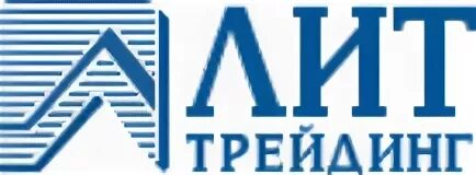 Лит компани