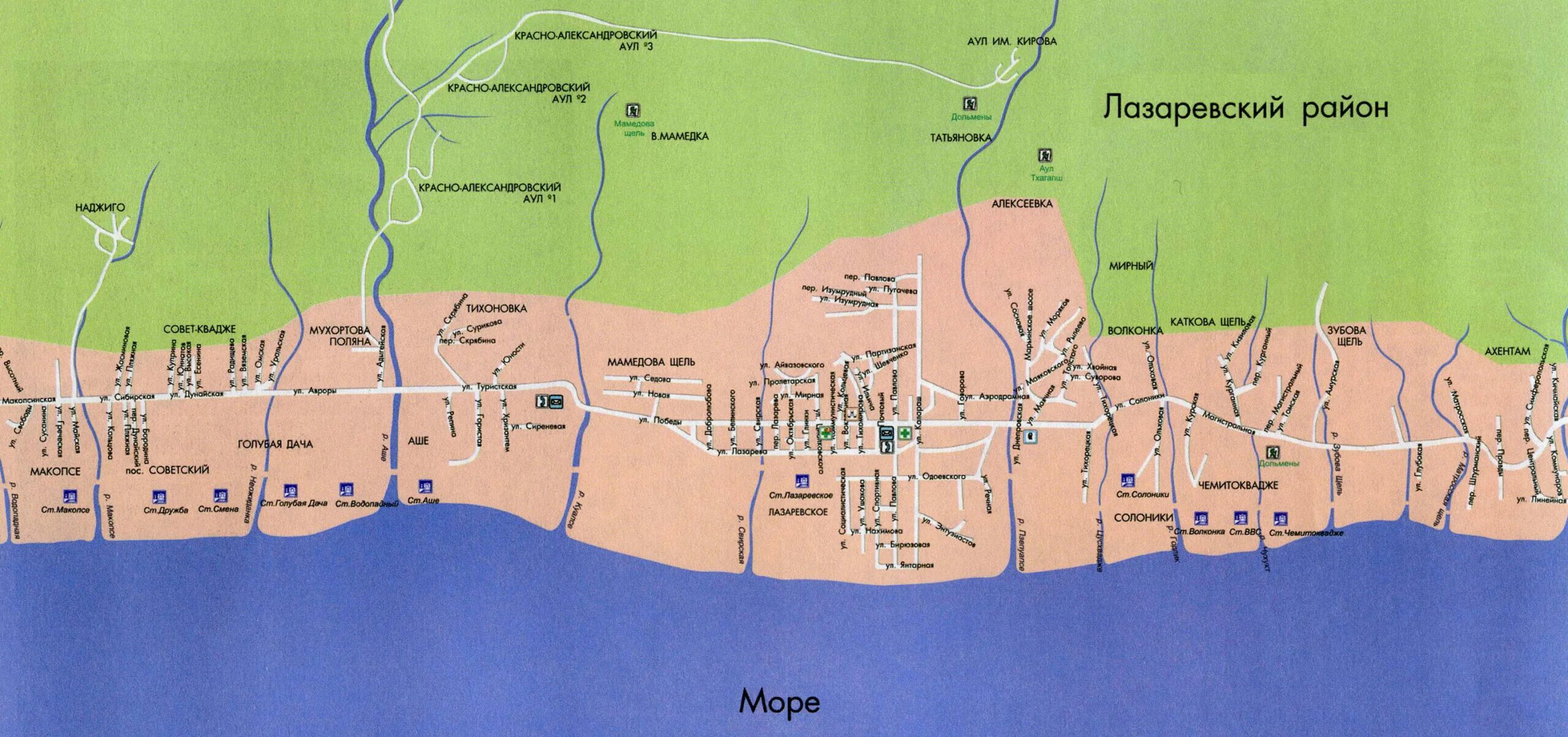 Подробная карта лазаревского с улицами. Лазаревское на карте Краснодарского края. Лазаревское Сочи на карте. Поселок Лазаревское на карте Краснодарского края. Карта поселка Лазаревское.