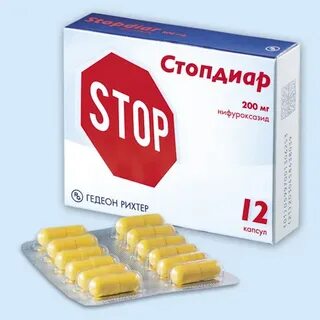 Стопдиар капсулы аналоги