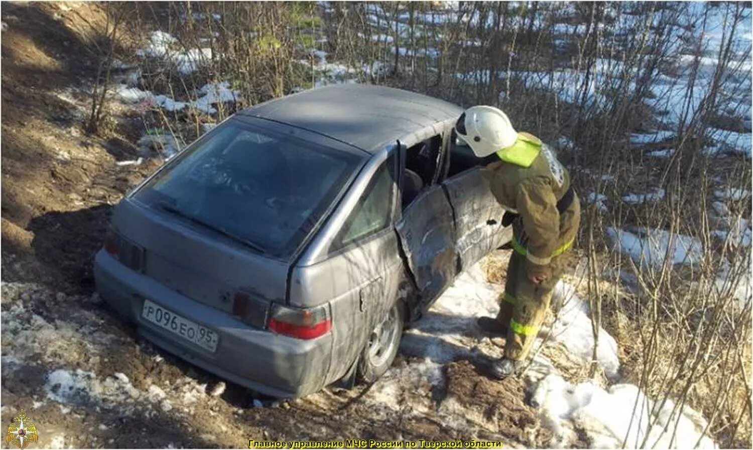 Подслушано калязине сегодня