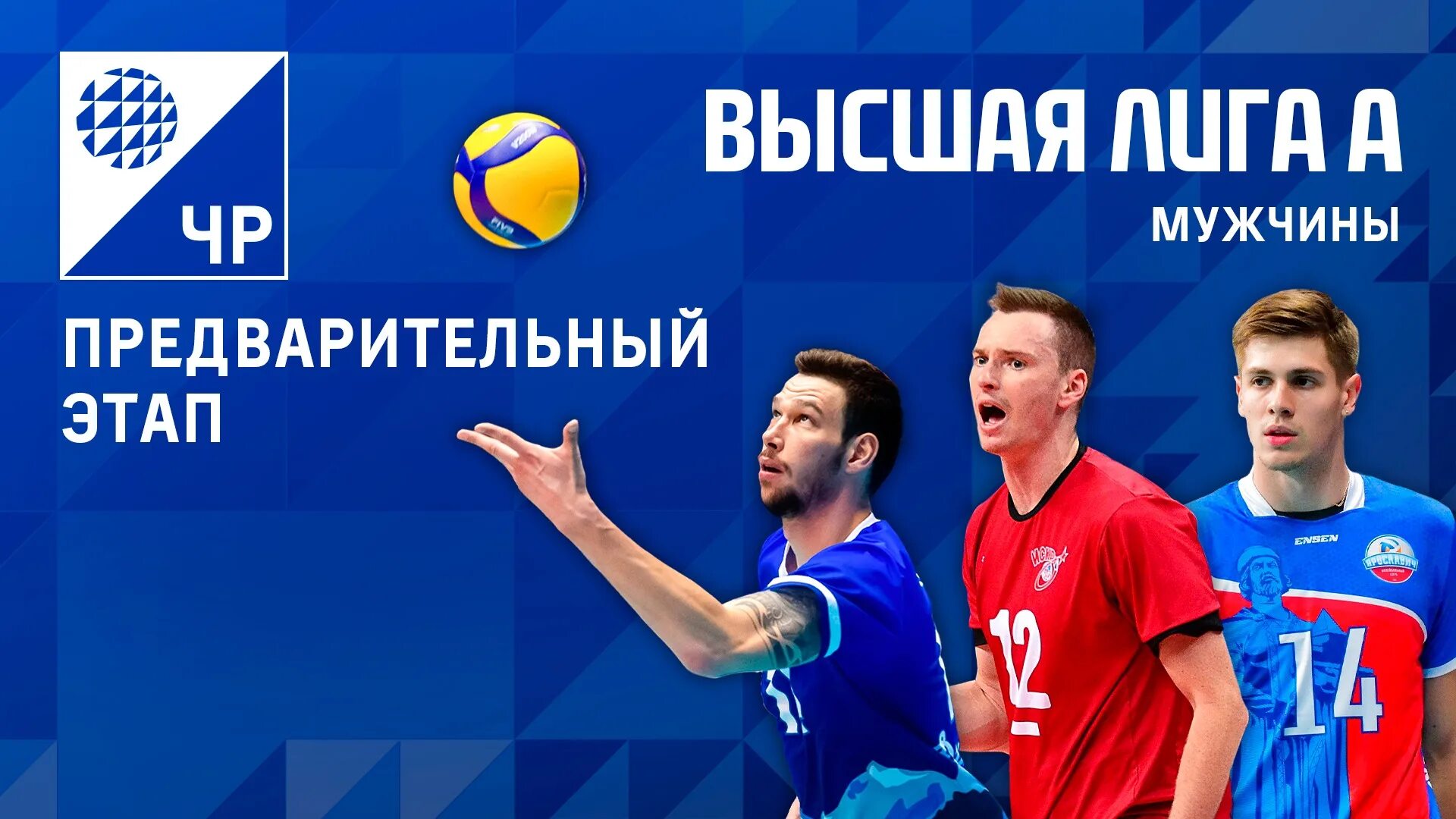Новости Балезино и Балезинского района - Главная