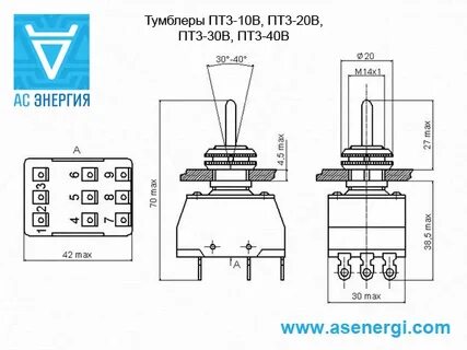 Пт 19 1