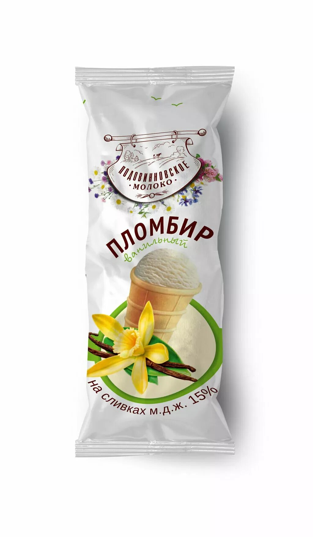 Мороженое Подовиновское. Молоко мороженое. Подовинновское молоко. Молочная продукция Подовинновское.