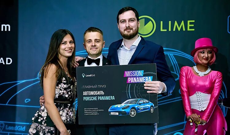 Айкос форма сотрудников. Питерские бренды одежды. Lime реклама одежды. Lime credit group. Сотрудники lime.