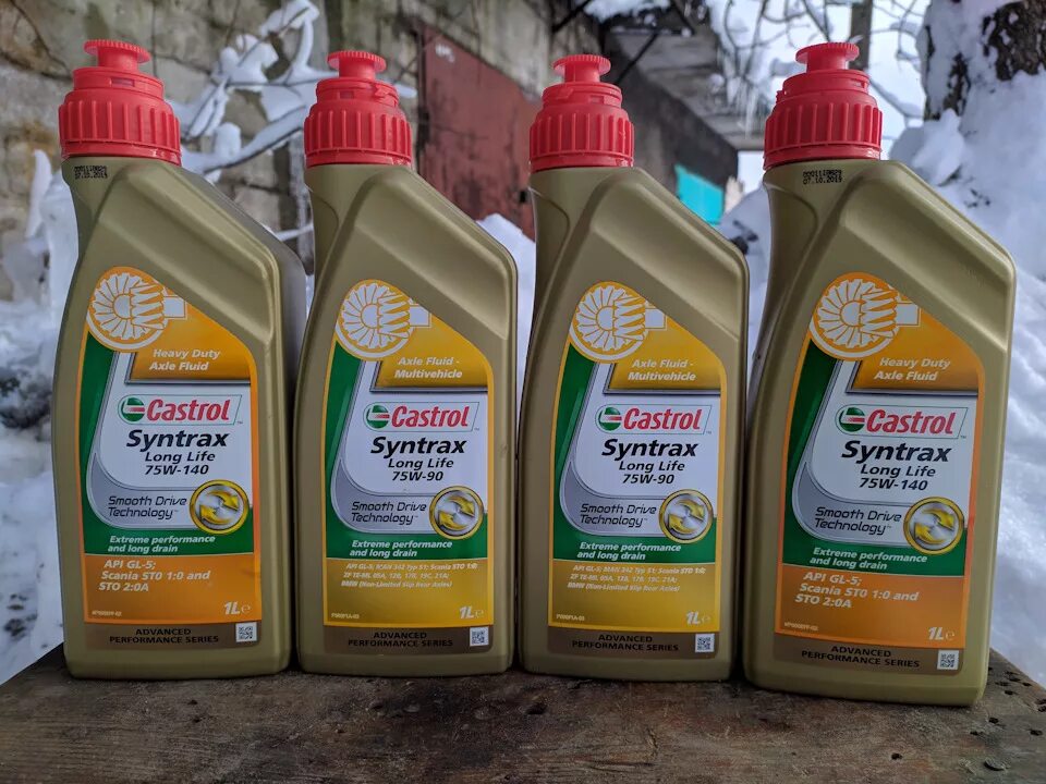 Масло w140. Масло Castrol Syntrax Longlife 75w-140. Масло КПП 75/90 кастрол. Castrol Syntrax Longlife 75w-140 артикул. 75w90 gl5 Syntrax Longlife Castrol.