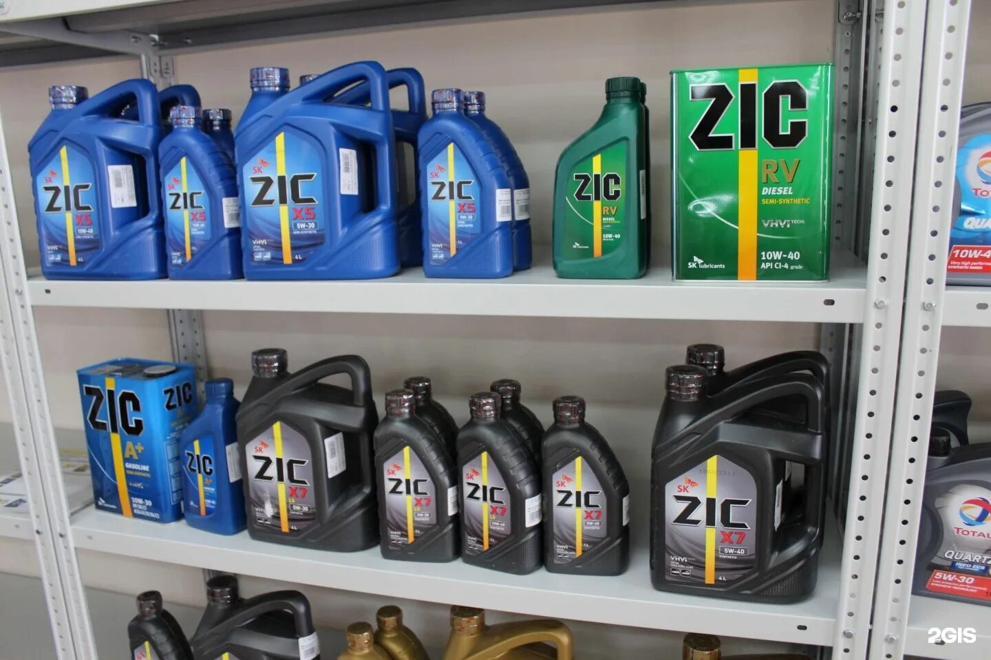 Магазин центр автомасел хабаровск. Хабаровск ул матвеевское шоссе 2 центр автомасел. Центр автомасел тракт 32. Автомасла в златоусте. Центр автомасел, хабаровск, улица пугачёва.