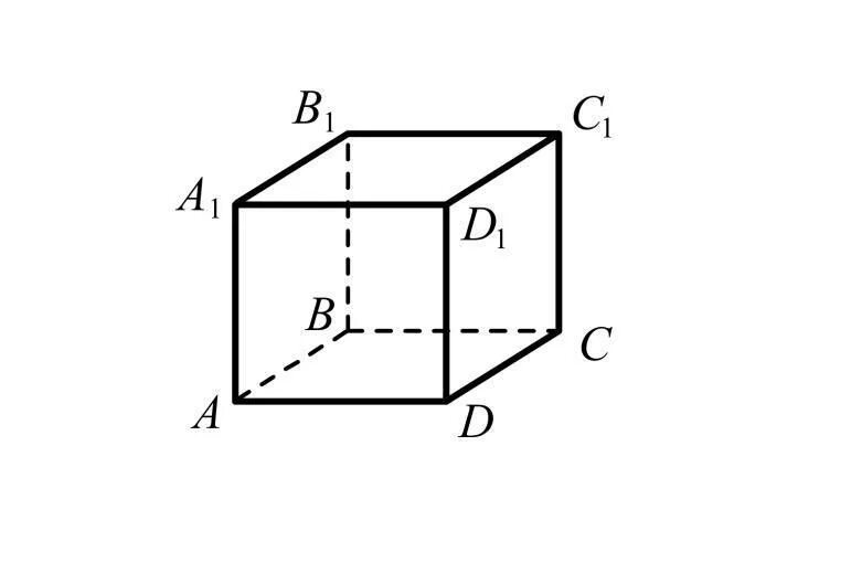 Используя данный куб. Куб abcda1b1c1d1. Куб Геометрическая фигура abcda1b1c1d1. Куб abcda1b1c1d1 рисунок. Куб чертеж abcda1b1c1d1.