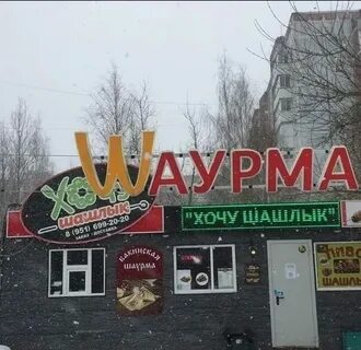 Престиж просп гагарина 37 отзывы