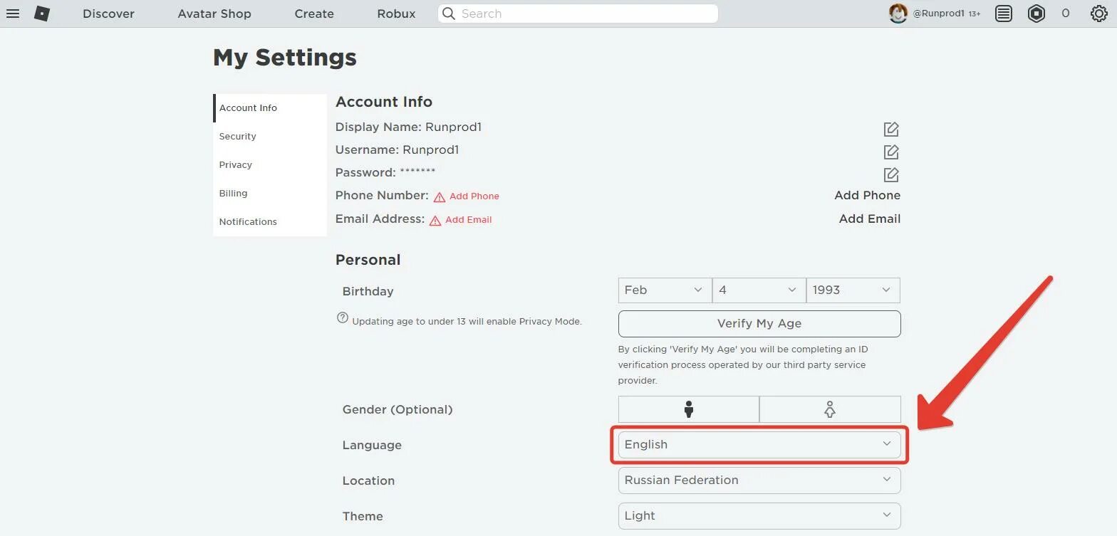 Как поменять язык в РОБЛОКСЕ. Настройки в РОБЛОКСЕ на русском. Как поменять язык в РОБЛОКСЕ на русский. Настройки РОБЛОКС на русском. Роблокс настройки аккаунта