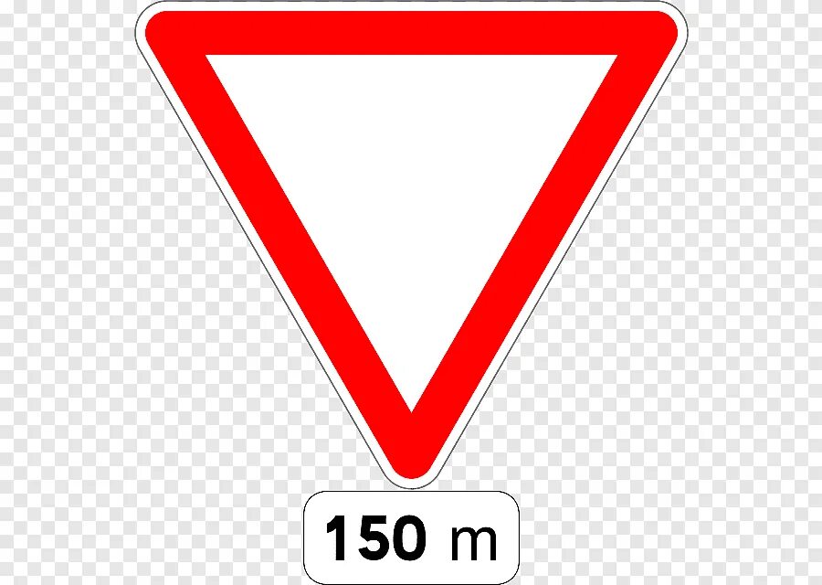 Дорожный знак "Уступи дорогу". Дорожный знак треугольник. Треугольные знаки дорожного движения. Символ Уступи дорогу. Перевернутый треугольник знак дорожного