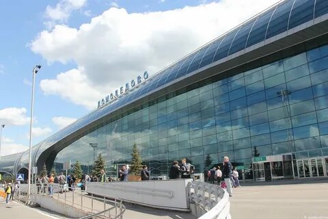 Займет в домодедово