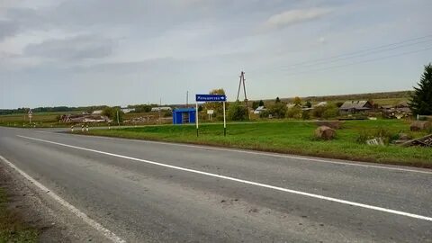 Погода в краснополянском
